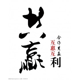 \(chng)ȫ(gu)ݴgӭ늹A